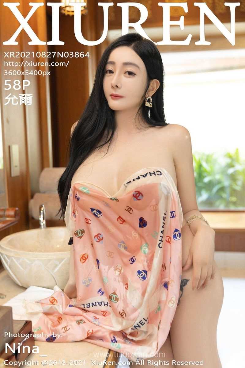 [XIUREN秀人网] 2021.08.27 No.3864 允爾 [59P/514MB]