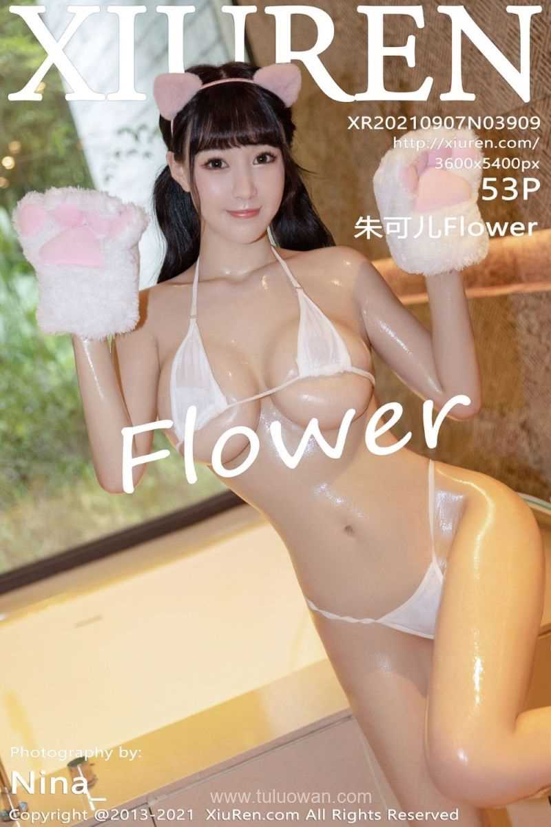 [XIUREN秀人网] 2021.09.07 No.3909 朱可儿Flower [54P/503MB]