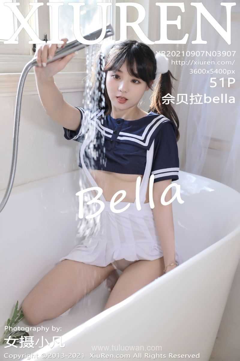 [XIUREN秀人网] 2021.09.07 No.3907 佘贝拉Bella [52P/437MB]