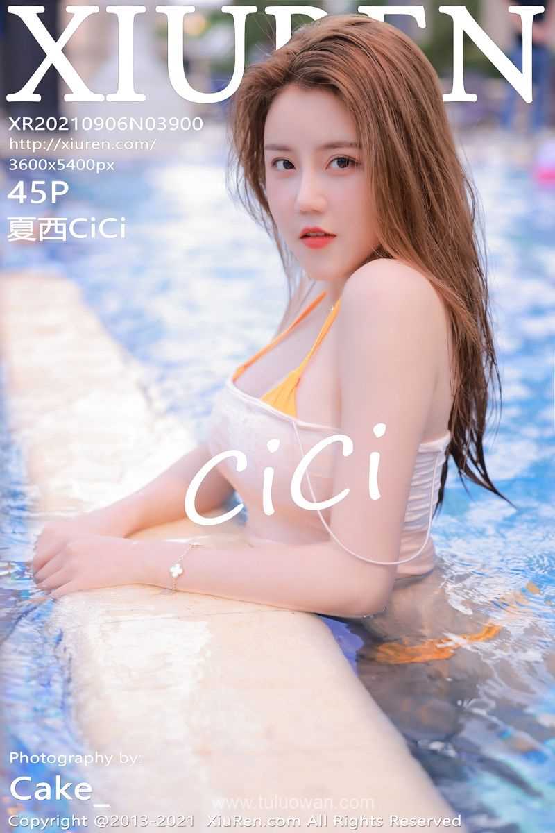 [XIUREN秀人网] 2021.09.06 No.3900 夏西CiCi [46P/372MB]