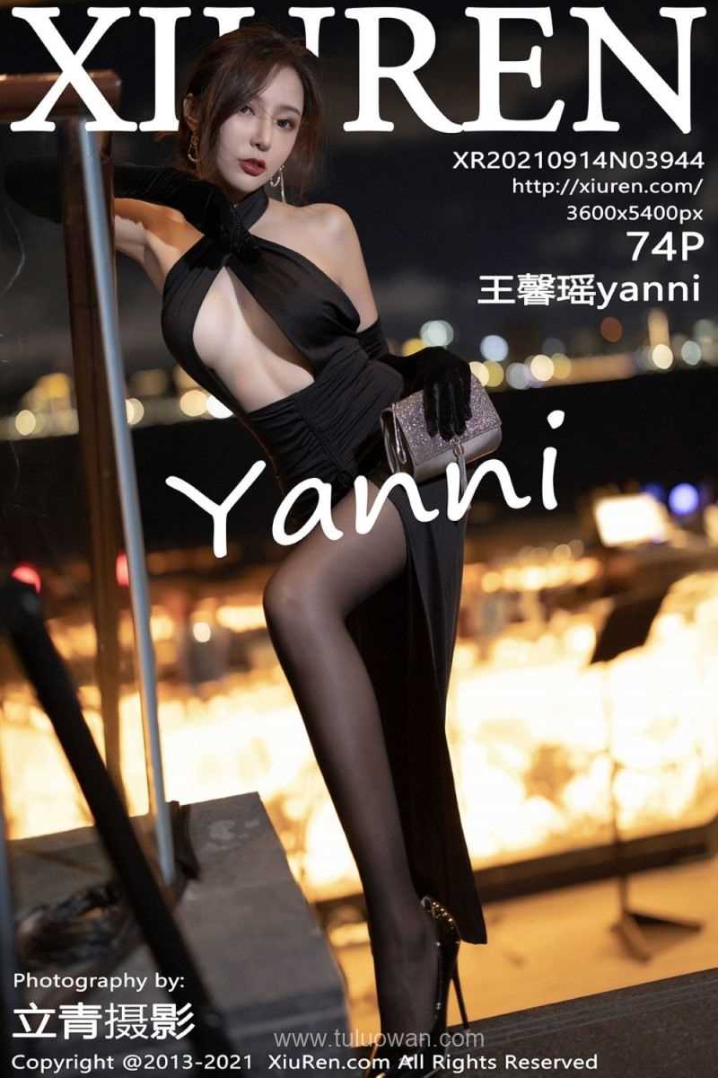 [XIUREN秀人网] 2021.09.14 No.3944 王馨瑶yanni [75P/646MB]