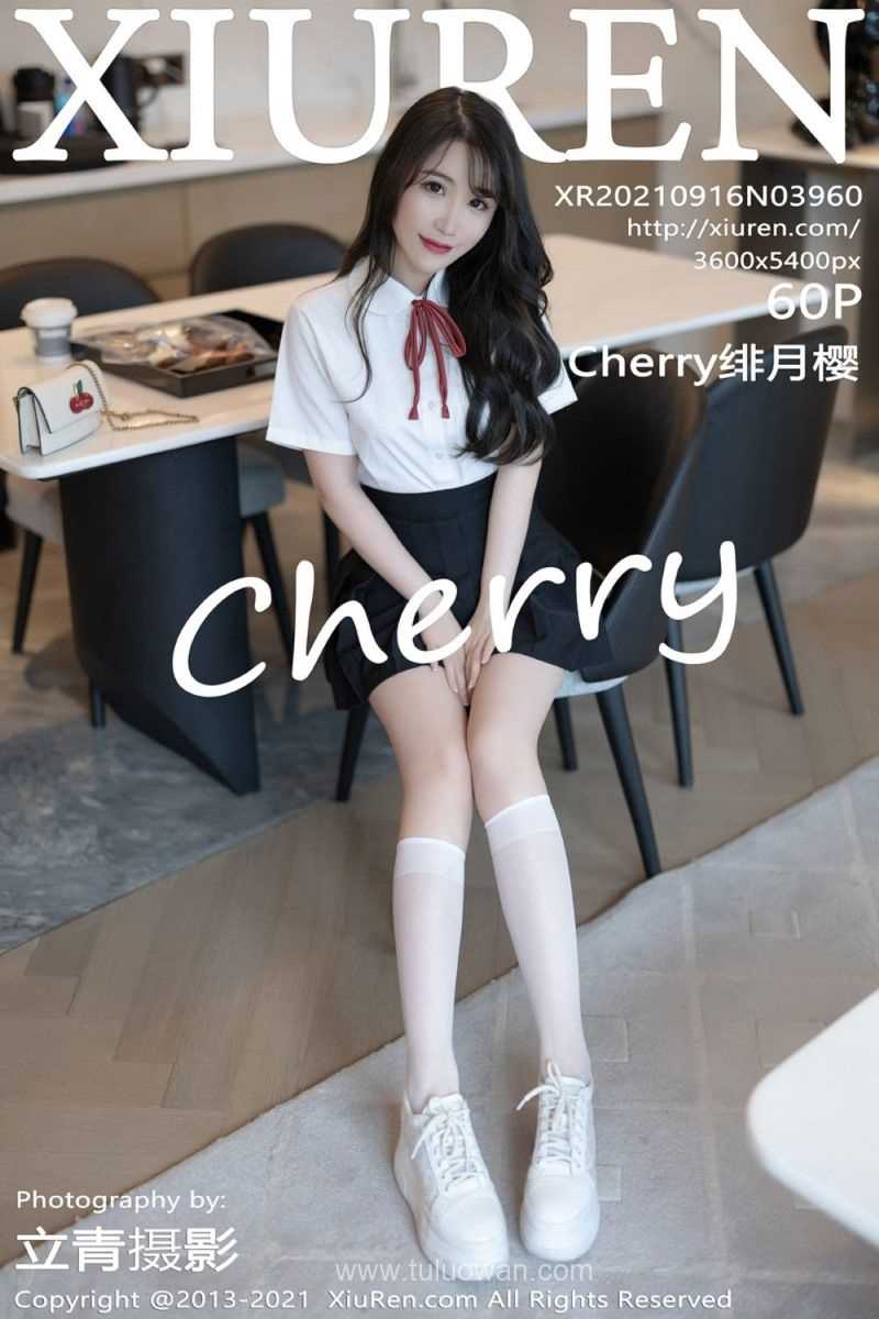 [XIUREN秀人网] 2021.09.16 No.3960 Cherry绯月樱 [62P/537MB]