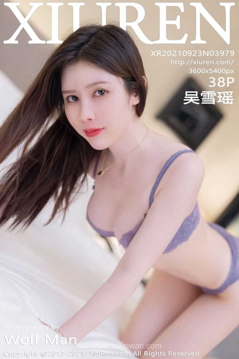 [XIUREN秀人网] 2021.09.23 No.3979 吴雪瑶 [38P/324MB]
