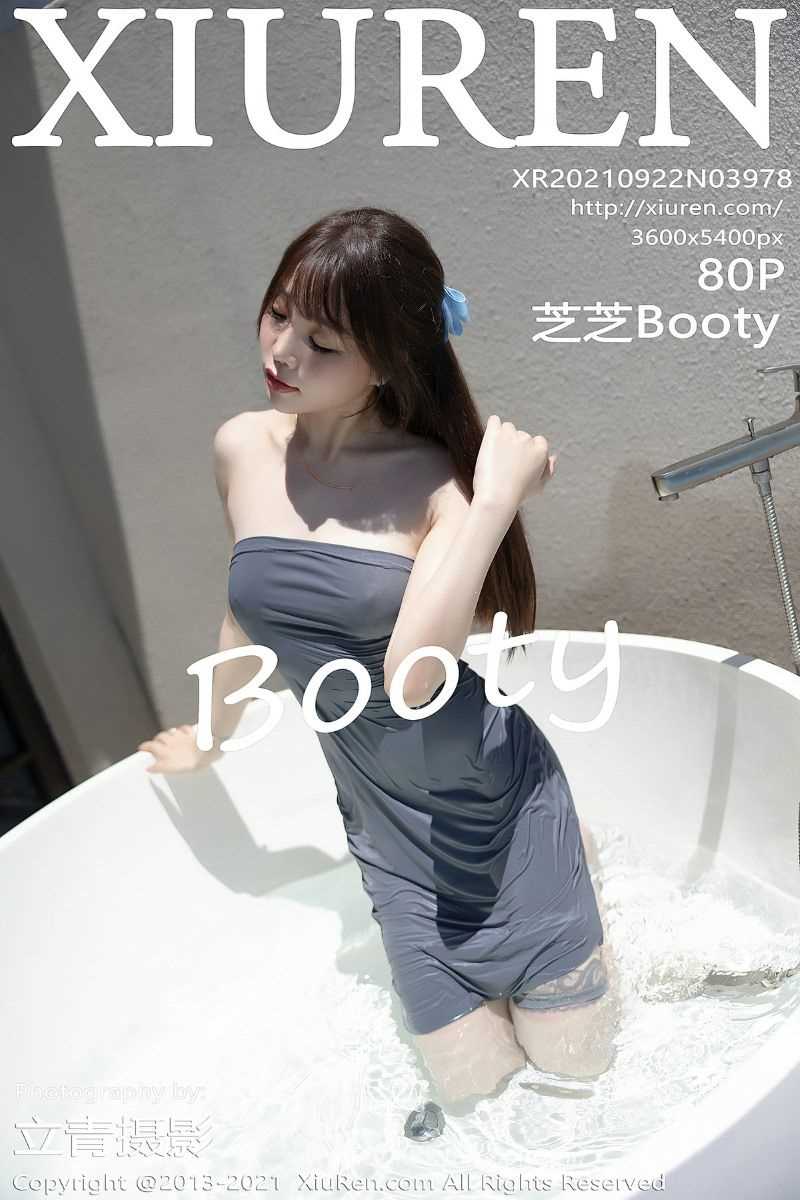 [XIUREN秀人网] 2021.09.22 No.3978 芝芝Booty [80P/735MB]