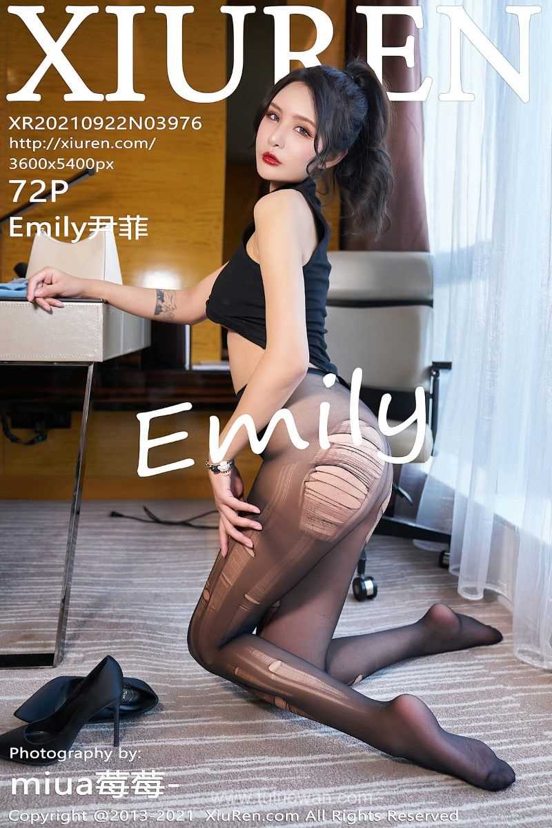 [XIUREN秀人网] 2021.09.22 No.3976 Emily尹菲 [72P/798MB]
