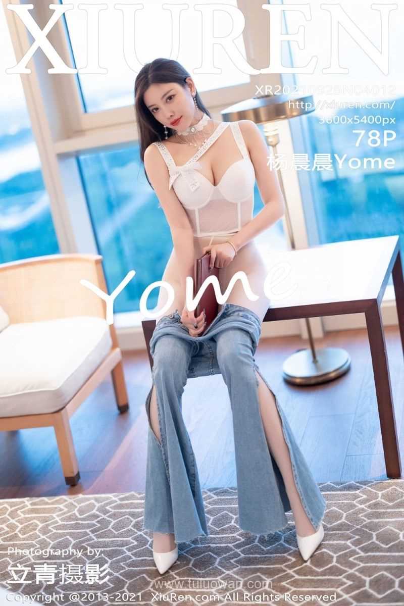[XIUREN秀人网] 2021.09.28 No.4012 杨晨晨Yome [78P/602MB]