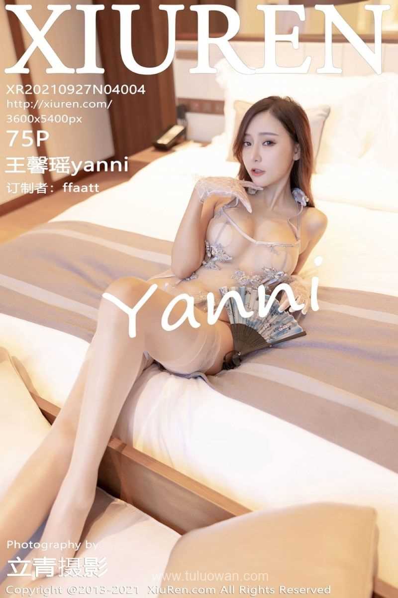 [XIUREN秀人网] 2021.09.27 No.4004 王馨瑶yanni [75P/639MB]