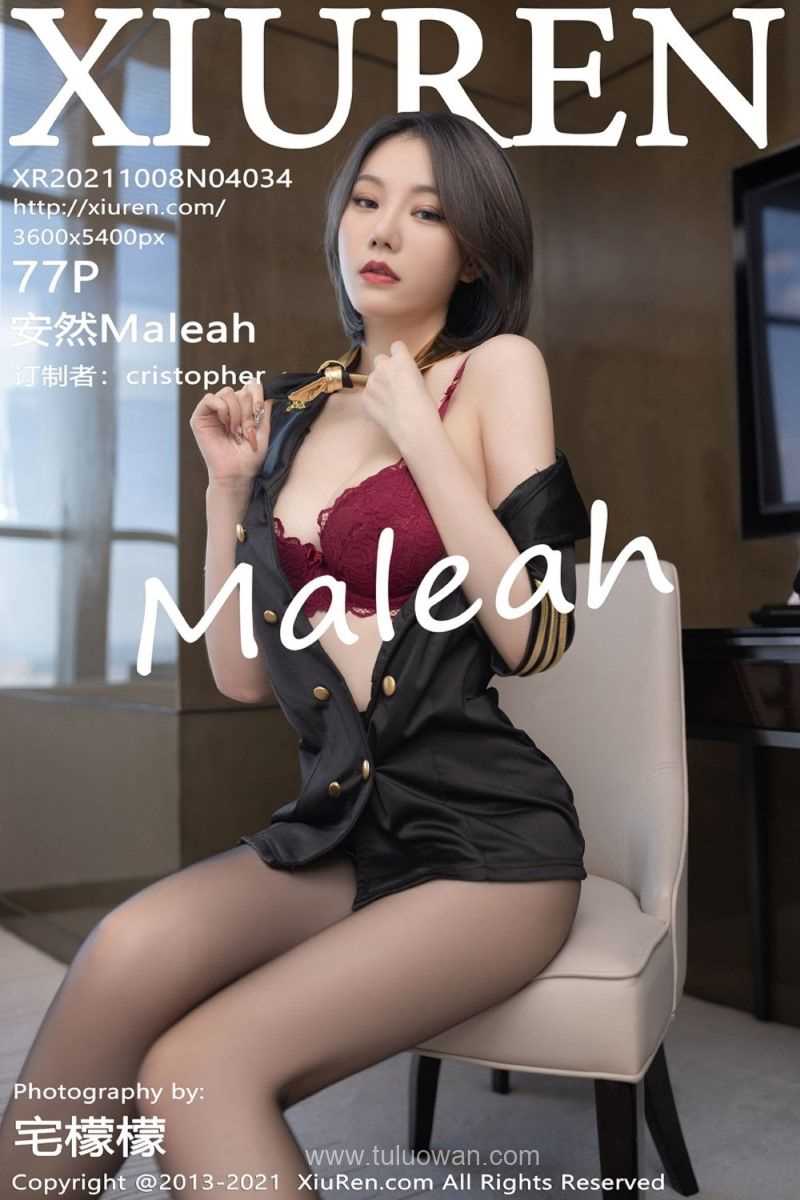 [XIUREN秀人网] 2021.10.08 No.4034 安然Maleah [77P/731MB]