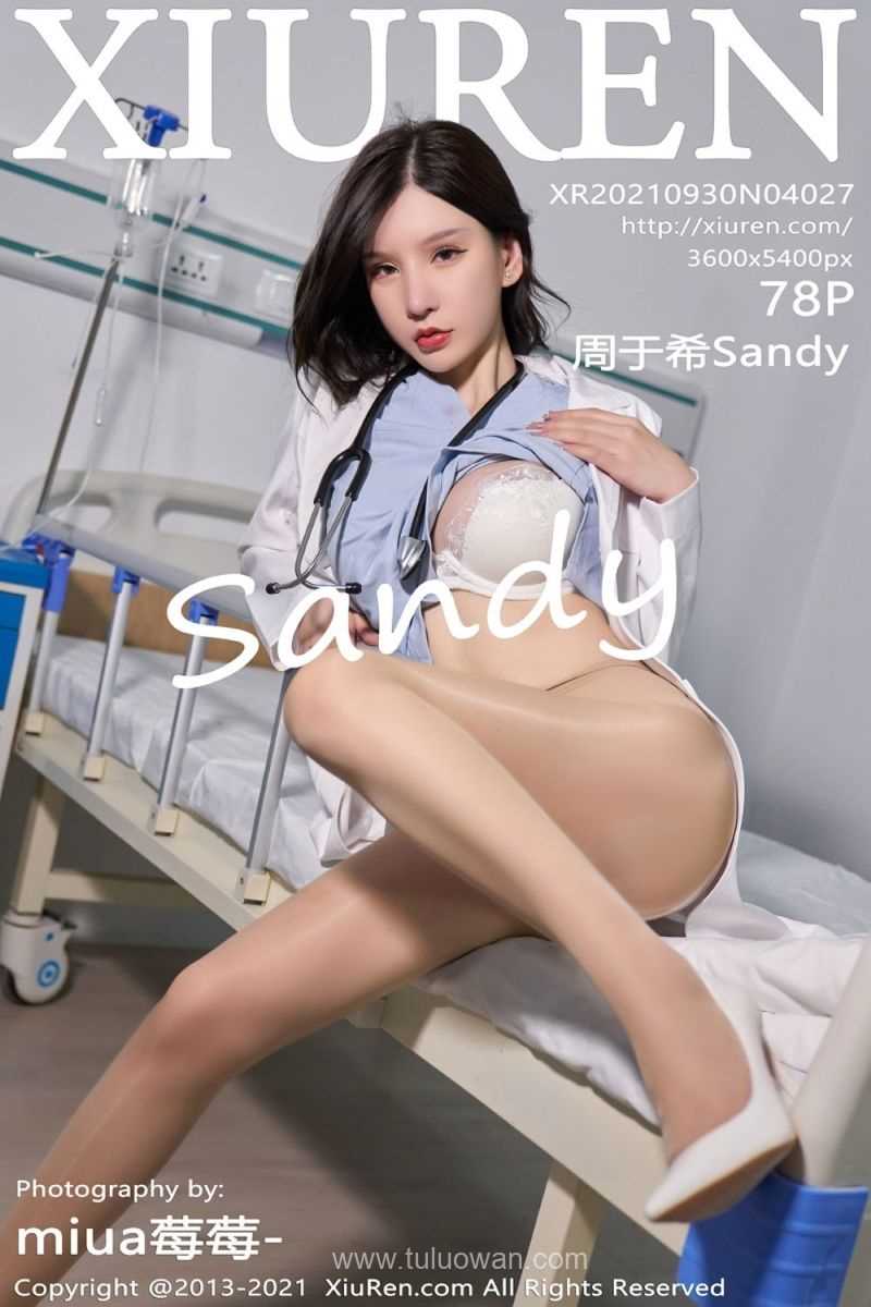 [XIUREN秀人网] 2021.09.30 No.4027 周于希Sandy [78P/659MB]