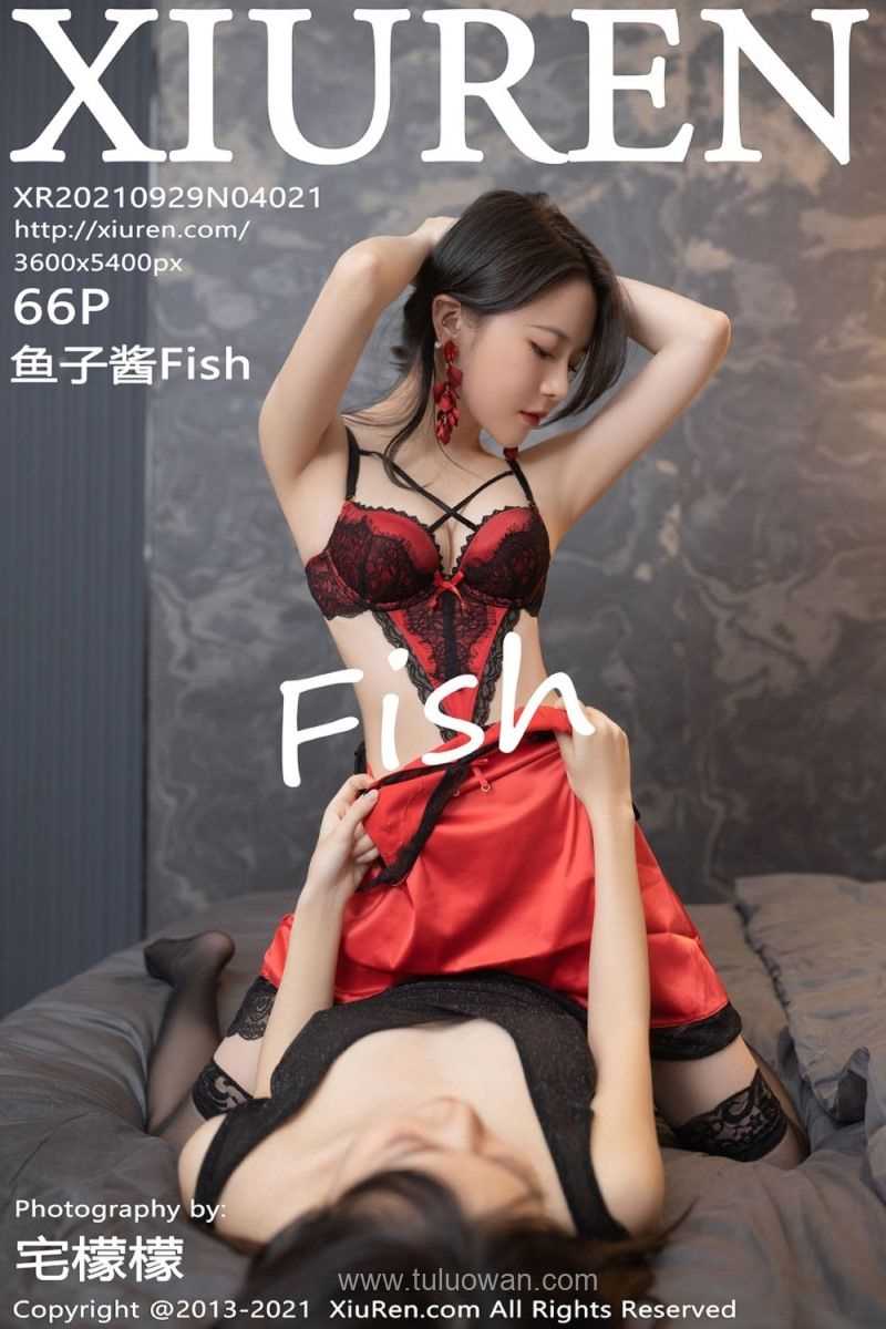 [XIUREN秀人网] 2021.09.29 No.4021 鱼子酱Fish [66P/591MB]