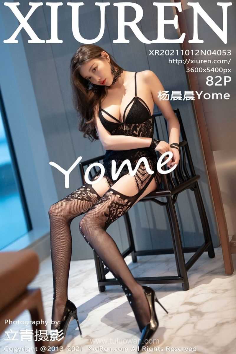 [XIUREN秀人网] 2021.10.12 No.4053 杨晨晨Yome [82P/689MB]