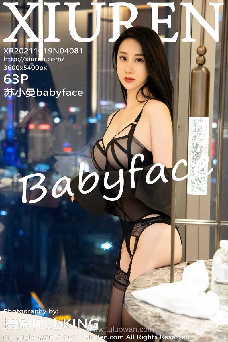 [XIUREN秀人网] 2021.10.19 No.4081 苏小曼babyface [65P/668MB]