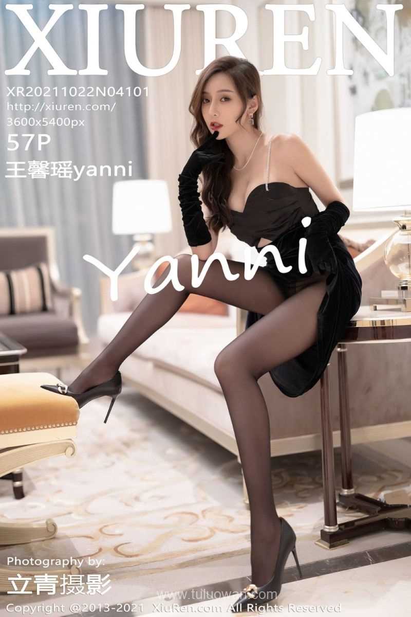 [XIUREN秀人网] 2021.10.22 No.4101 王馨瑶yanni [59P/457MB]