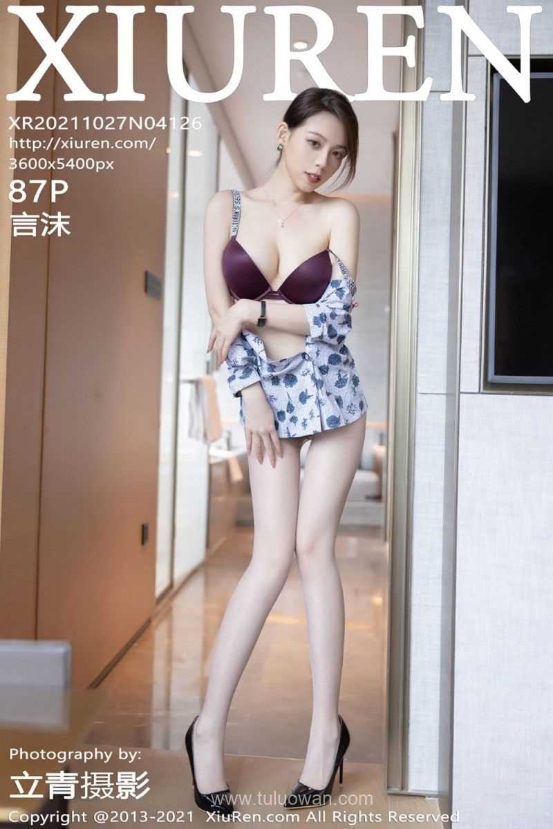 [XIUREN秀人网] 2021.10.27 No.4126 言沫 [87P/835MB]