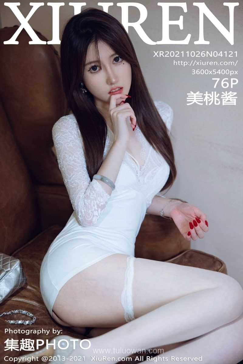 [XIUREN秀人网] 2021.10.26 No.4121 美桃酱 [76P/721MB]
