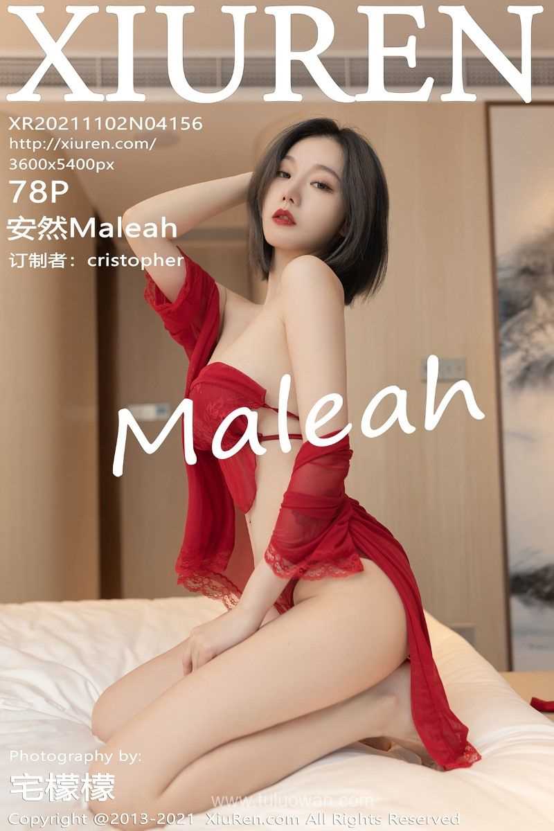 [XIUREN秀人网] 2021.11.02 No.4156 安然Maleah [78P/735MB]