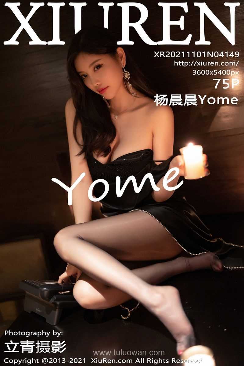 [XIUREN秀人网] 2021.11.01 No.4149 杨晨晨Yome [75P/542MB]