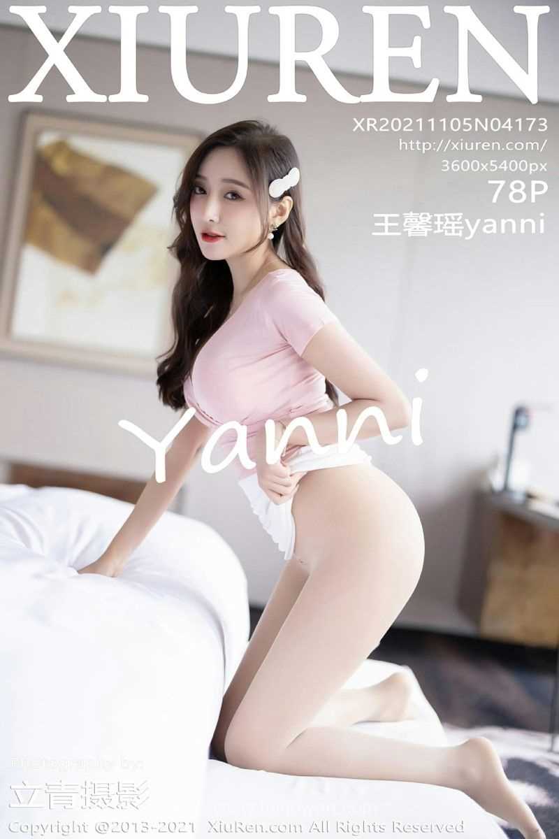 [XIUREN秀人网] 2021.11.05 No.4173 王馨瑶yanni [78P/597MB]