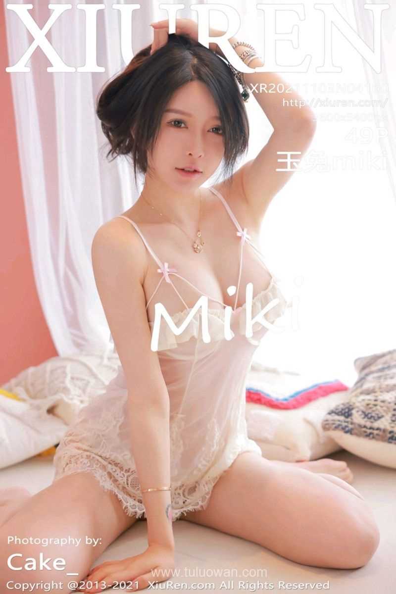 [XIUREN秀人网] 2021.11.03 No.4160 玉兔miki [49P/398MB]