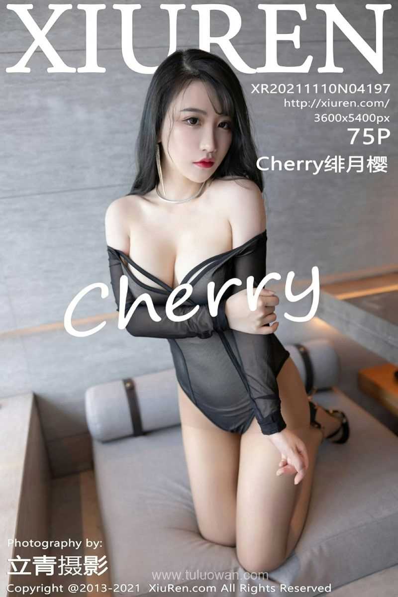 [XIUREN秀人网] 2021.11.10 No.4197 Cherry绯月樱 [75P/748MB]
