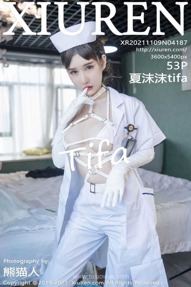 [XIUREN秀人网] 2021.11.09 No.4187 夏沫沫tifa [52P/451MB]