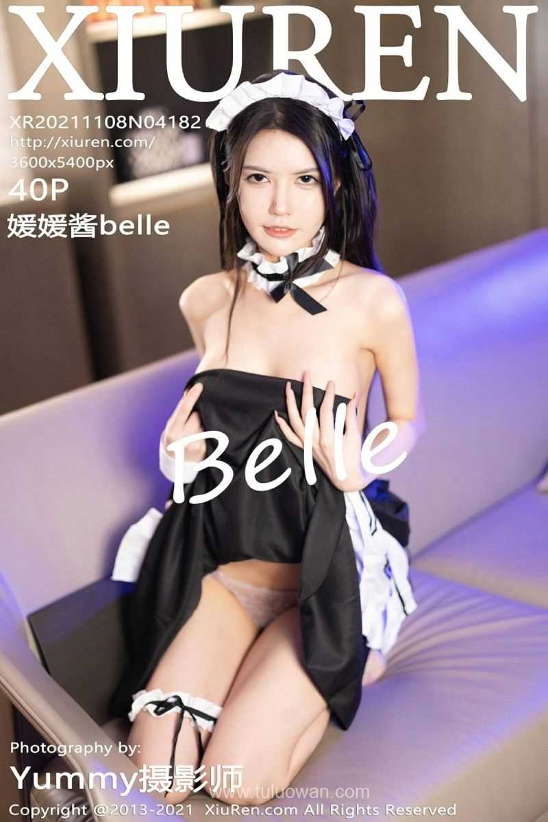 [XIUREN秀人网] 2021.11.08 No.4182 媛媛酱belle [40P/350MB]