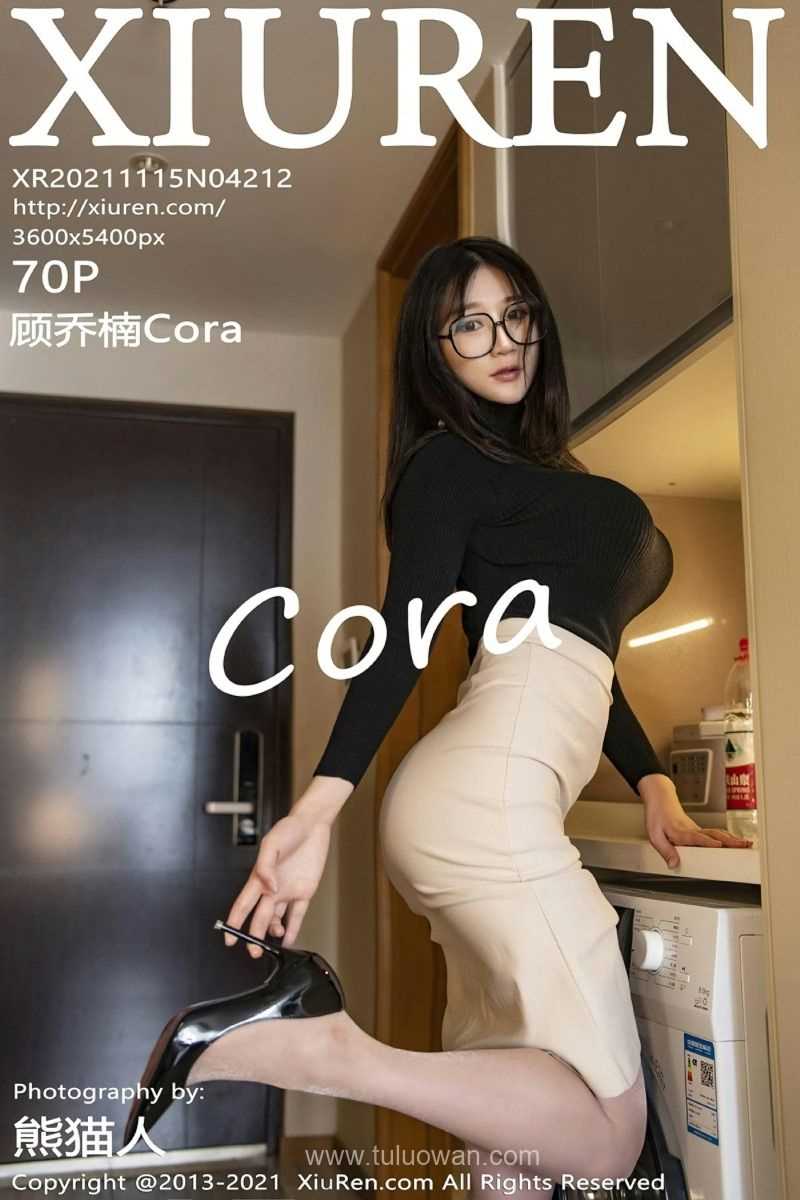 [XIUREN秀人网] 2021.11.15 No.4212 顾乔楠Cora [70P/639MB]