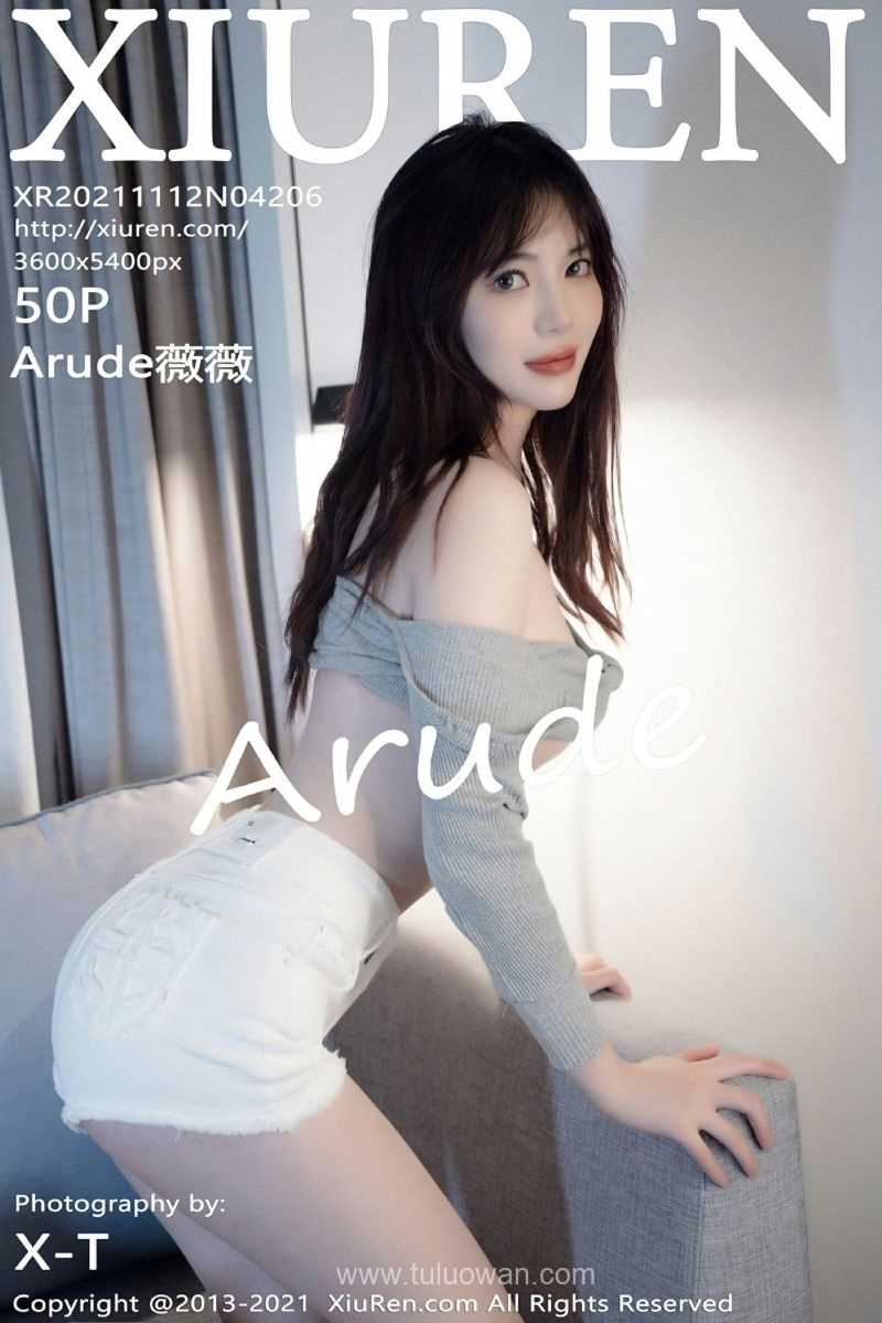 [XIUREN秀人网] 2021.11.12 No.4206 Arude薇薇 [50P/563MB]