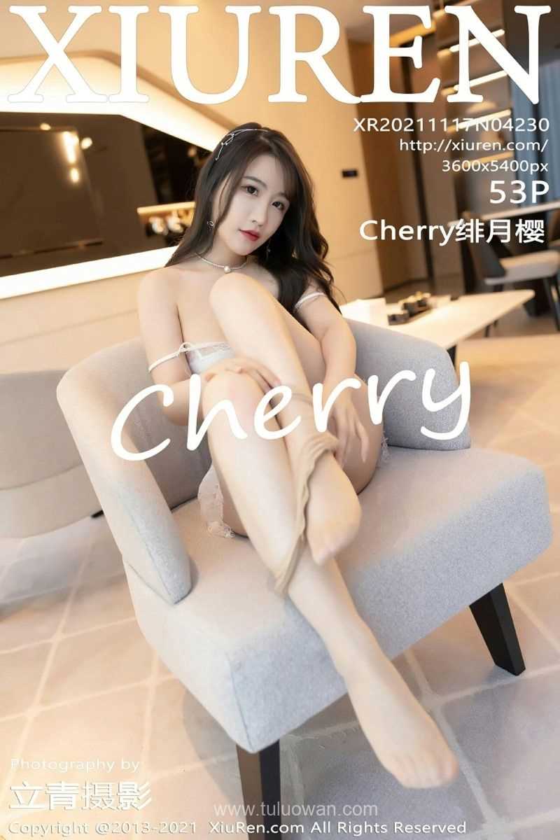 [XIUREN秀人网] 2021.11.17 No.4230 Cherry绯月樱 [53P/439MB]