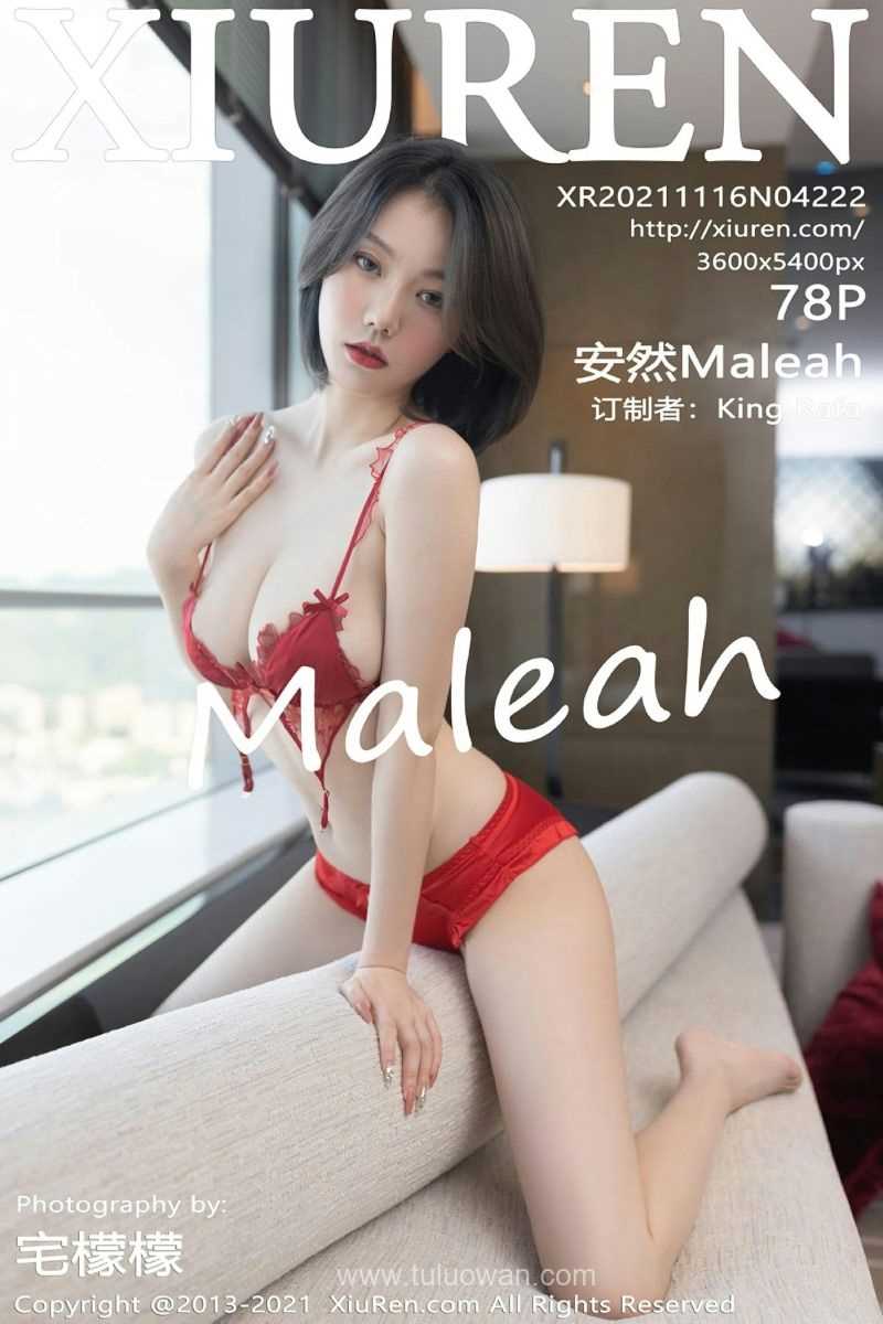 [XIUREN秀人网] 2021.11.16 No.4222 安然Maleah [78P/719MB]