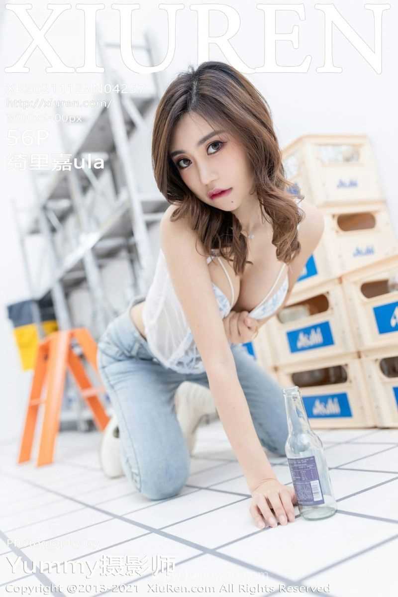 [XIUREN秀人网] 2021.11.23 No.4257 绮里嘉ula [56P/456MB]