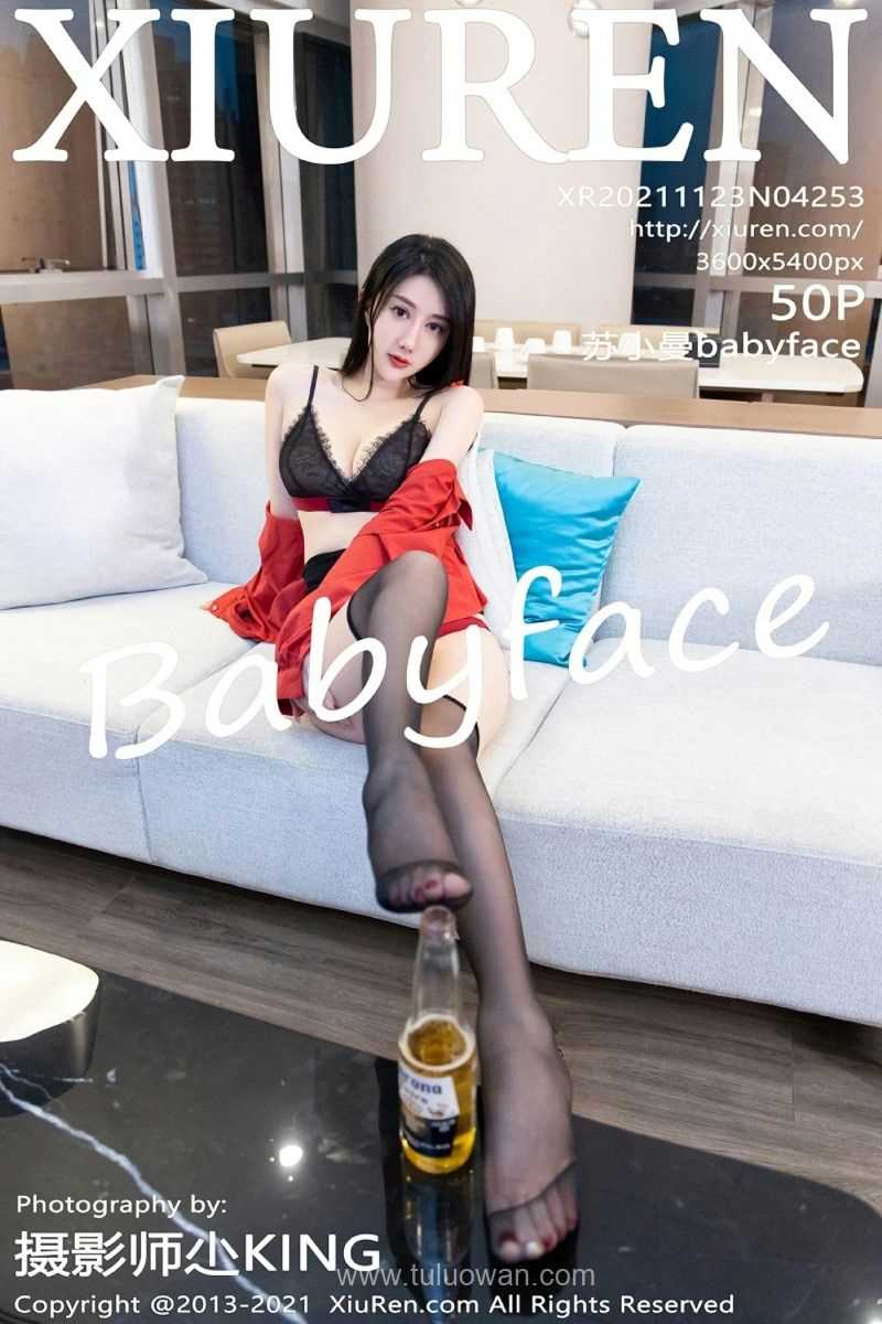 [XIUREN秀人网] 2021.11.23 No.4253 苏小曼babyface [50P/482MB]