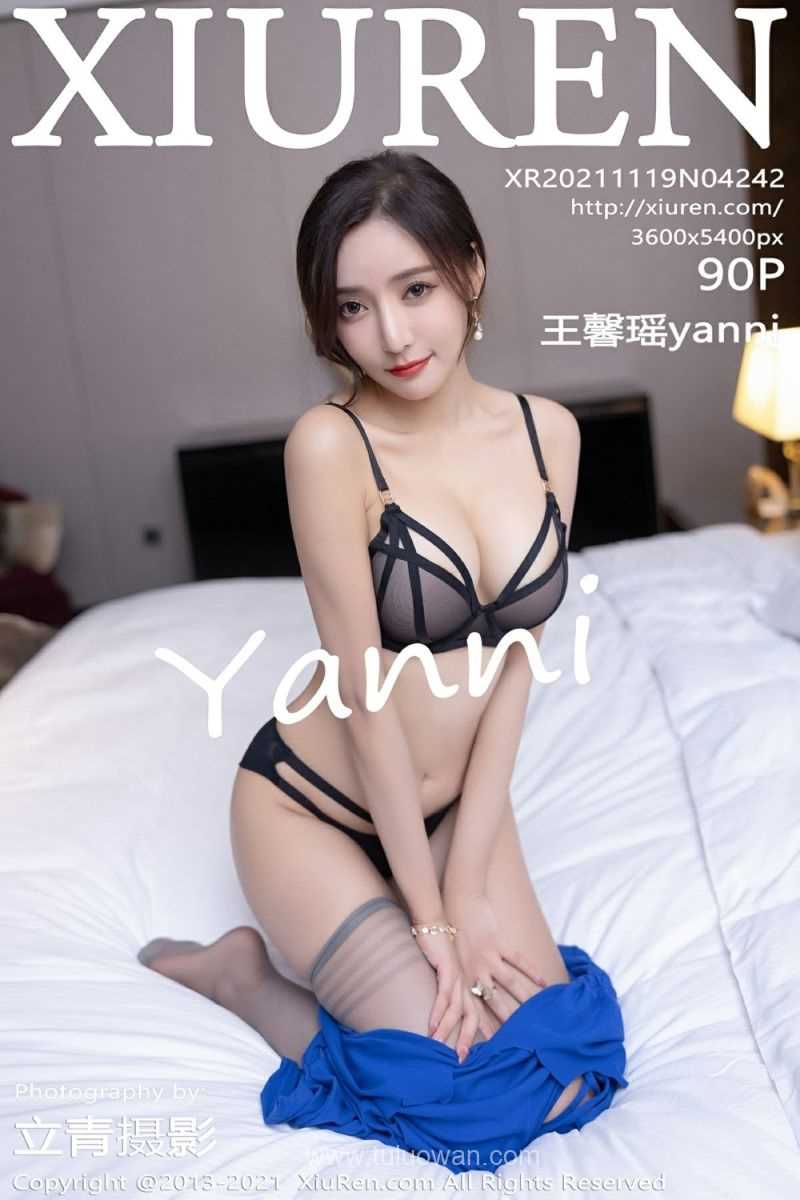 [XIUREN秀人网] 2021.11.19 No.4242 王馨瑶yanni [90P/845MB]