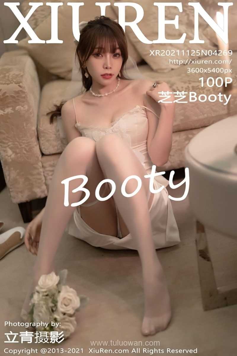 [XIUREN秀人网] 2021.11.25 No.4269 芝芝Booty [100P/711MB]