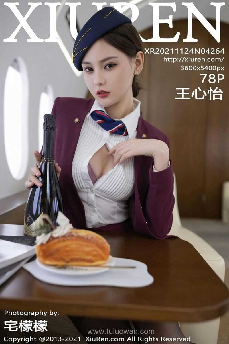 [XIUREN秀人网] 2021.11.24 No.4264 王心怡 [78P/680MB]