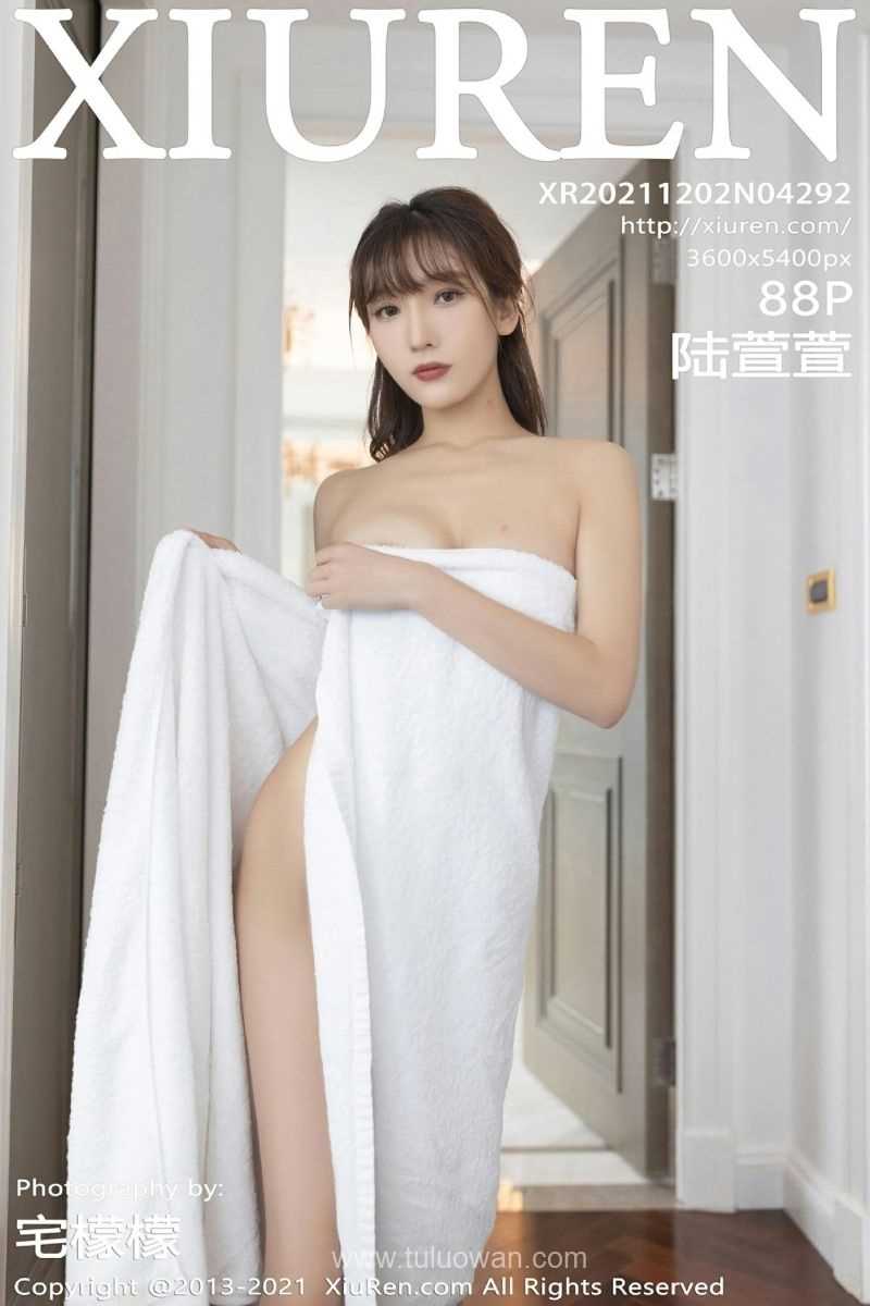 [XIUREN秀人网] 2021.12.02 No.4292 陆萱萱 [88P/777MB]