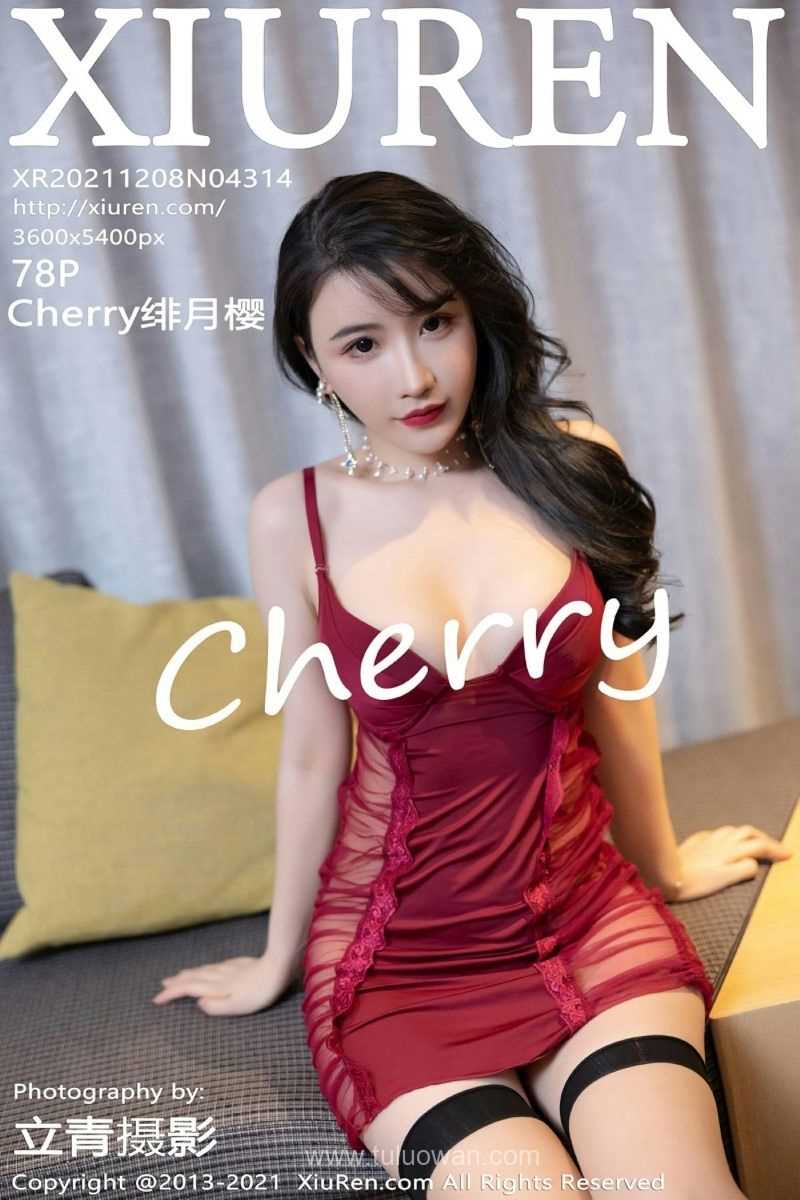 [XIUREN秀人网] 2021.12.08 No.4314 Cherry绯月樱 [78P/699MB]