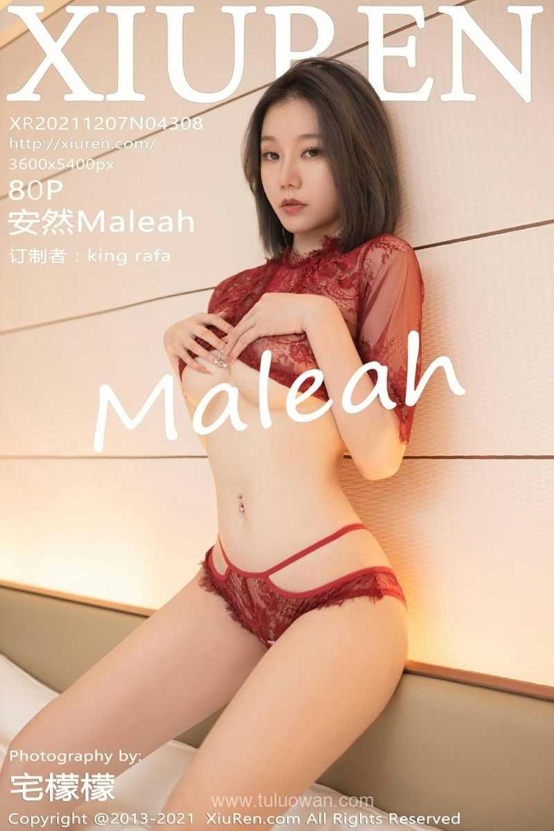 [XIUREN秀人网] 2021.12.07 No.4308 安然Maleah [80P/777MB]