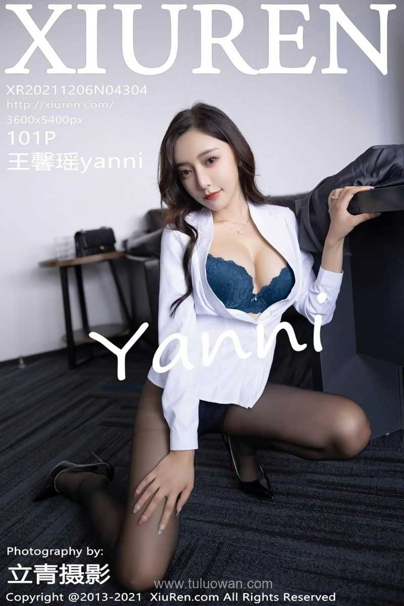 [XIUREN秀人网] 2021.12.06 No.4304 王馨瑶yanni [101P/921MB]