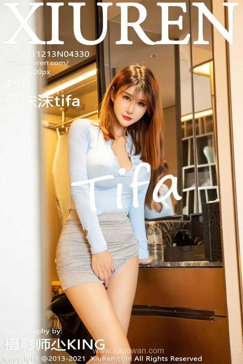 [XIUREN秀人网] 2021.12.13 No.4330 夏沫沫tifa [47P/465MB]