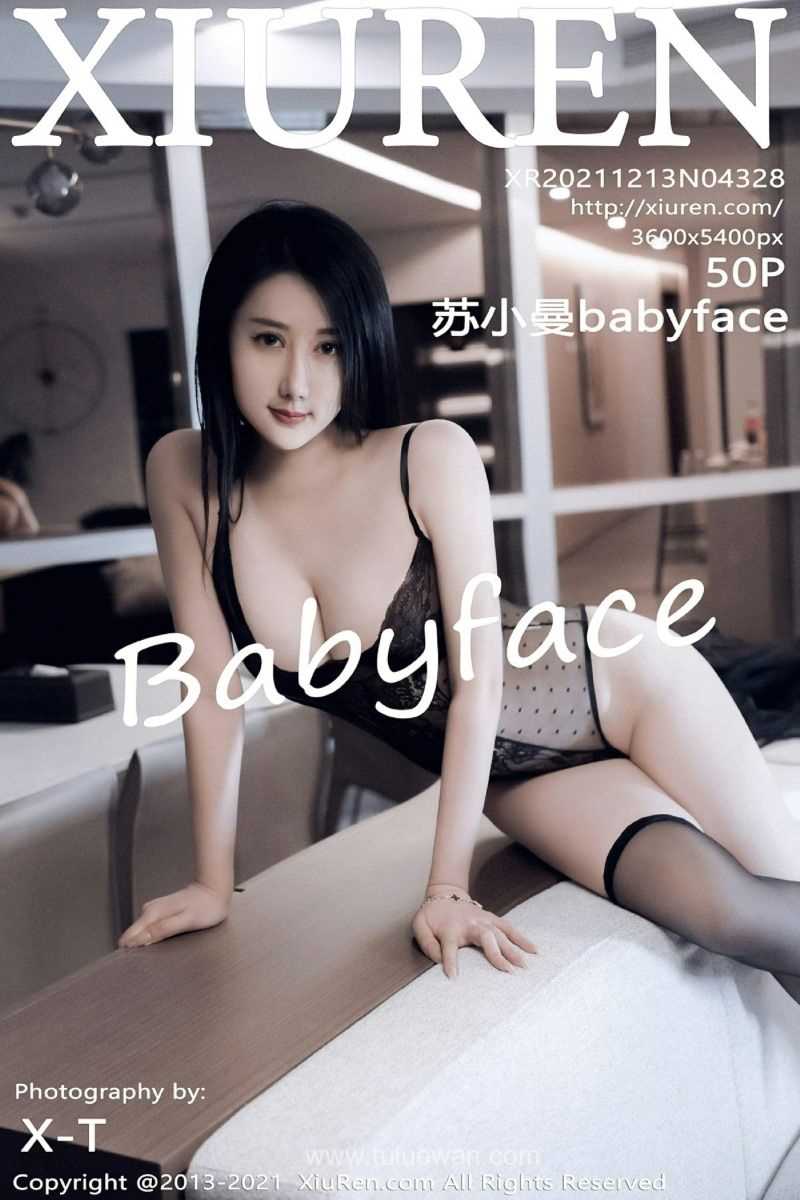 [XIUREN秀人网] 2021.12.13 No.4328 苏小曼babyface [52P/551MB]