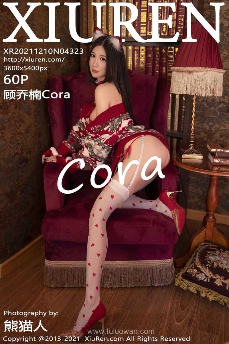 [XIUREN秀人网] 2021.12.10 No.4323 顾乔楠Cora [62P/693MB]