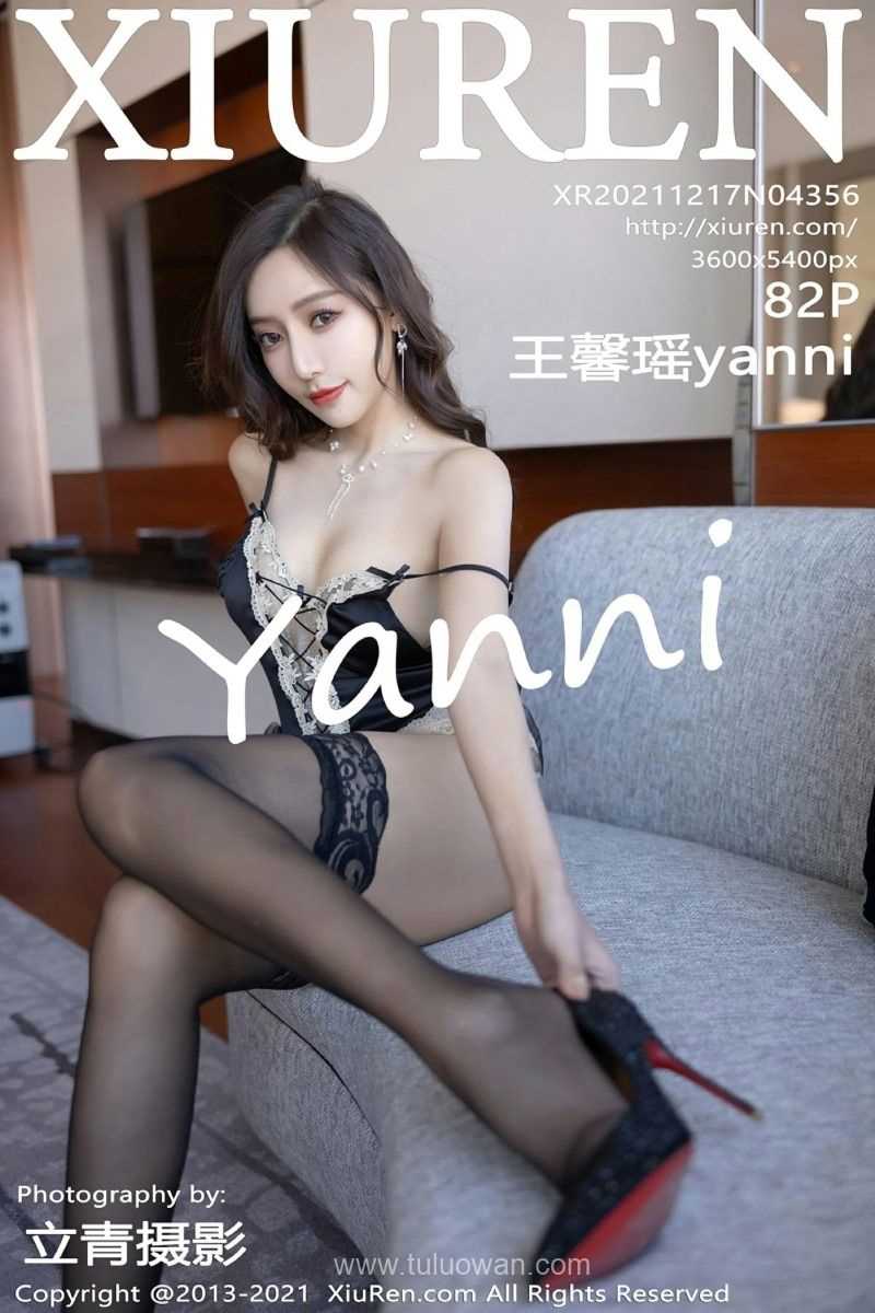 [XIUREN秀人网] 2021.12.17 No.4356 王馨瑶yanni [84P/866MB]