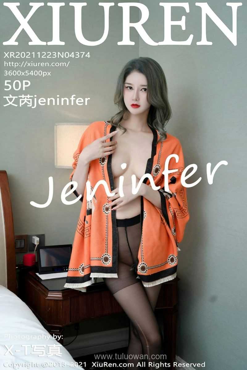 [XIUREN秀人网] 2021.12.23 No.4374 文芮jeninfer [52P/515MB]