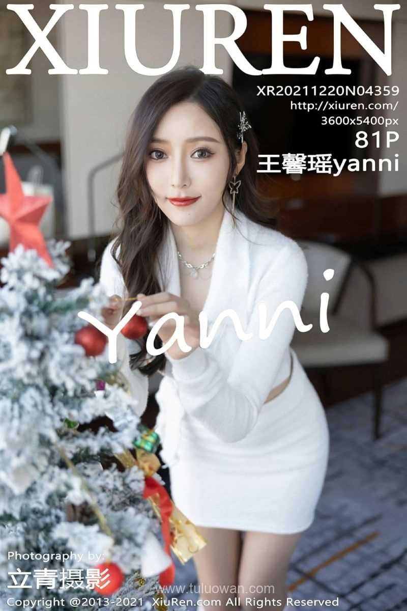 [XIUREN秀人网] 2021.12.20 No.4359 王馨瑶yanni [83P/803MB]