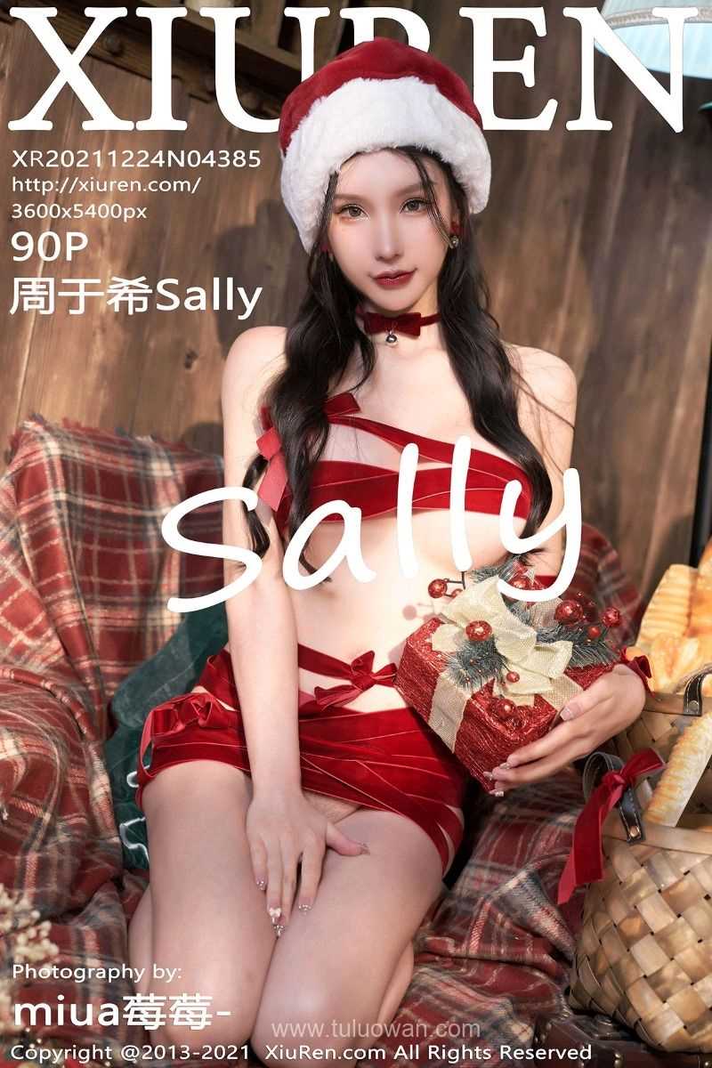 [XIUREN秀人网] 2021.12.24 No.4385 周于希Sally [91P/992MB]