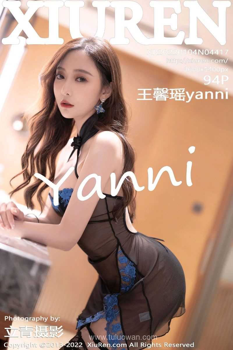[XIUREN秀人网] 2022.01.04 No.4417 王馨瑶yanni [96P/811MB]