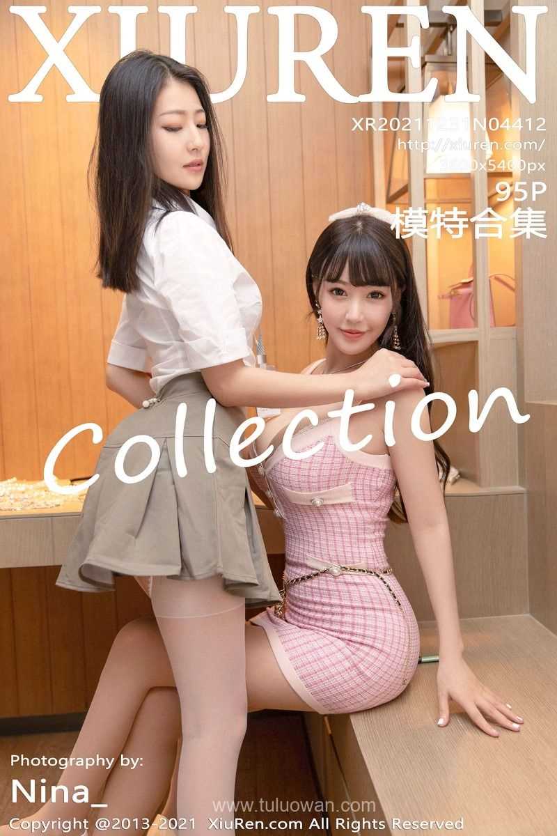 [XIUREN秀人网] 2021.12.31 No.4412 模特合集 [97P/933MB]
