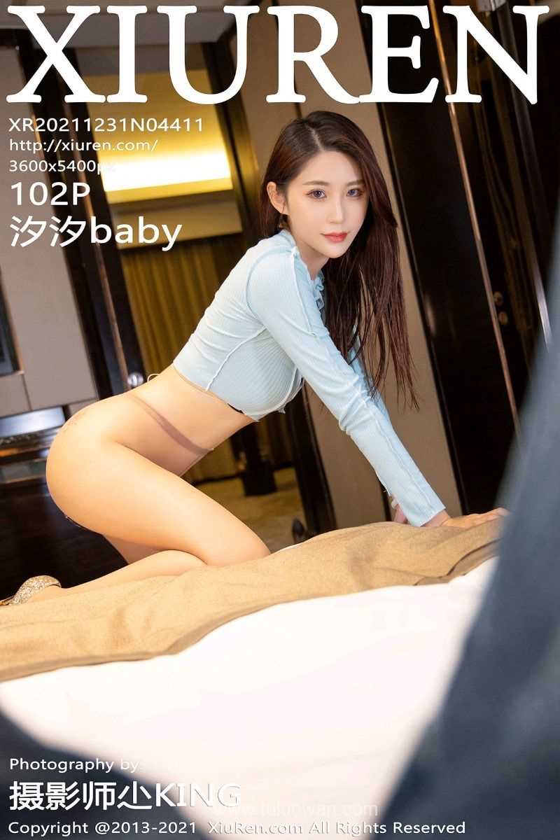 [XIUREN秀人网] 2021.12.31 No.4411 汐汐baby [104P/938MB]