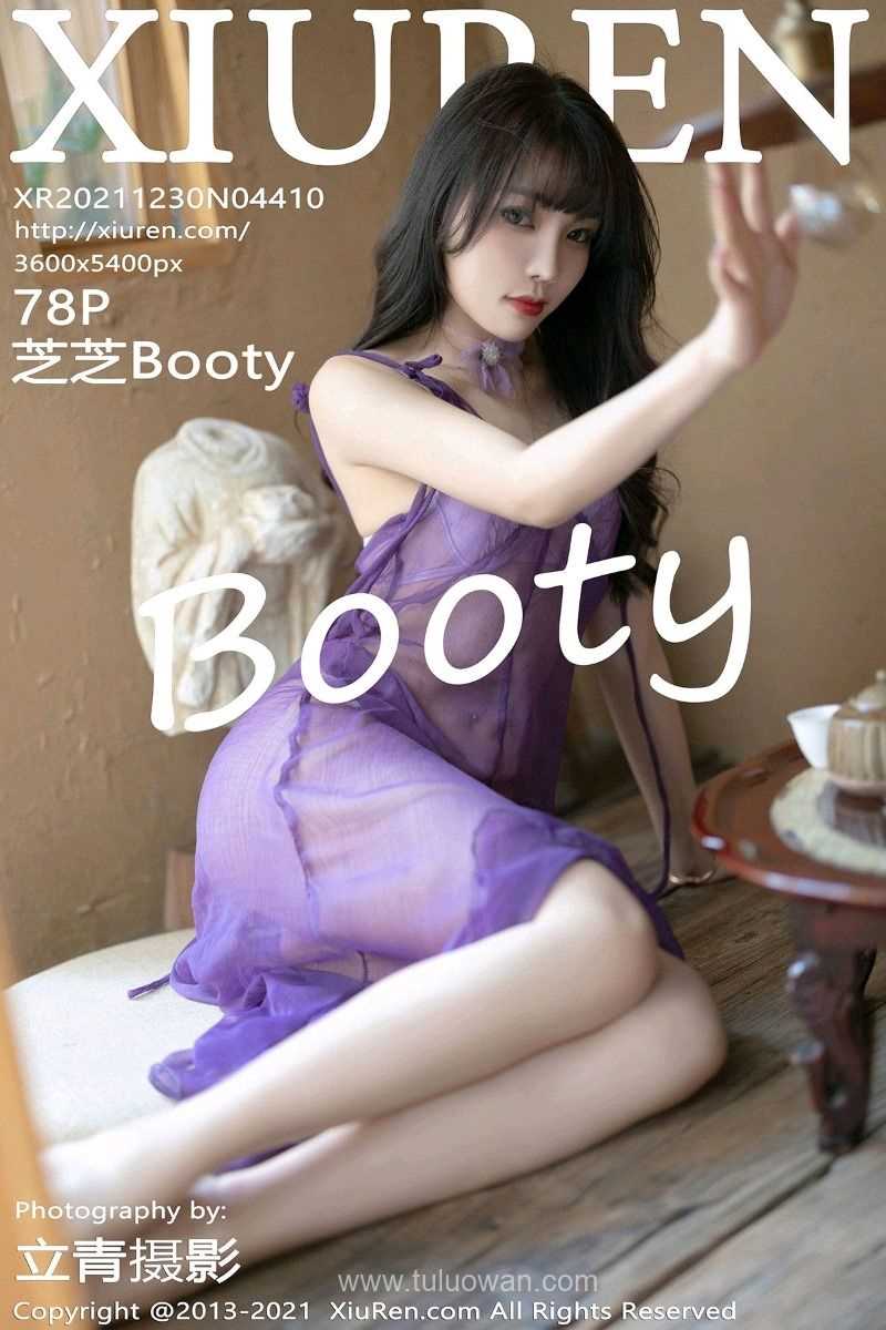 [XIUREN秀人网] 2021.12.30 No.4410 芝芝Booty [80P/730MB]